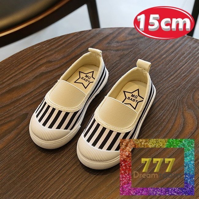 kids 上履きデザイン シンプルシューズ 【ストライプ 15cm】靴 子供 ベビー 室內(nèi) 屋外 兼用 體育館シューズ 運(yùn)動靴