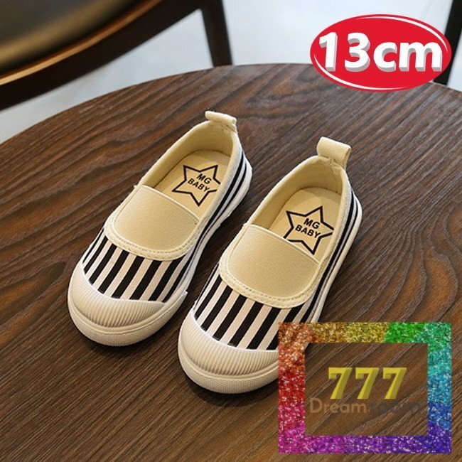 kids 上履きデザイン シンプルシューズ 【ストライプ 13cm】靴 子供 ベビー 室內(nèi) 屋外 兼用 體育館シューズ 運動靴