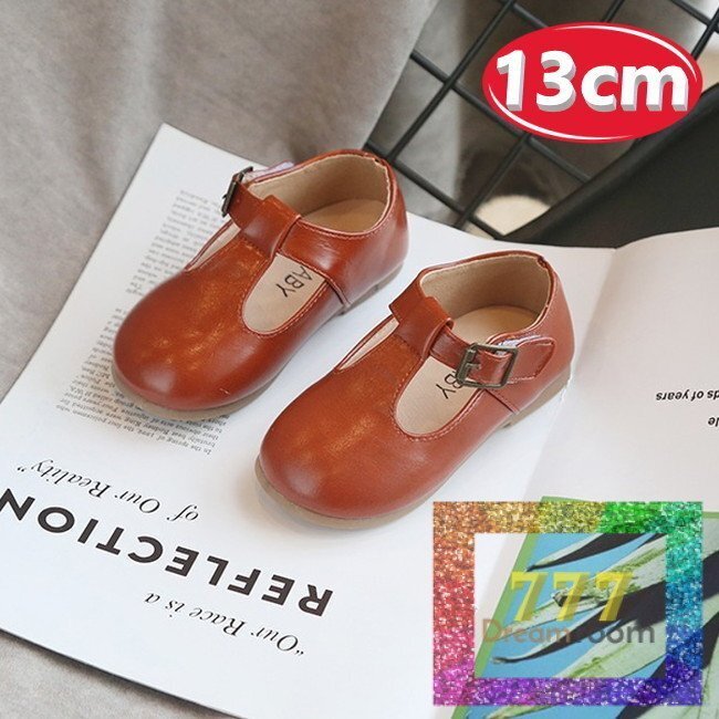 kids クラシック レザーシューズ 【ブラウン 13cm】靴 フォーマル子供 ベビー 合皮
