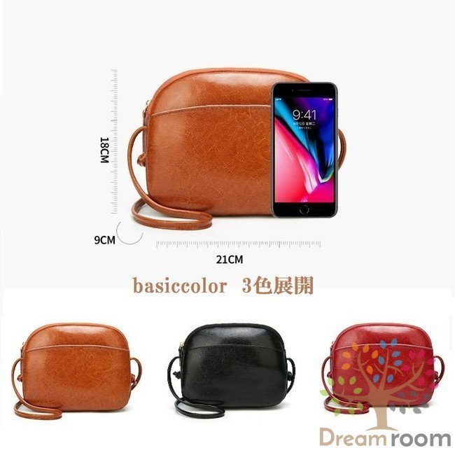 classic ミニラウンド ショルダーBAG 【レッド】革 ハンドバッグ ショルダー チェーン 海外セレブ K-070-1