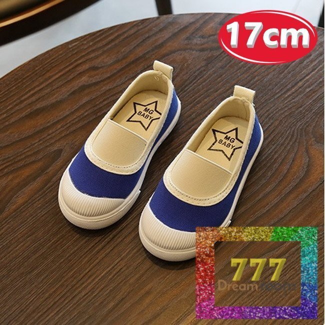 kids 上履きデザイン シンプルシューズ 【ブルー 17cm】靴 子供 ベビー 室內(nèi) 屋外 兼用 體育館シューズ 運(yùn)動(dòng)靴