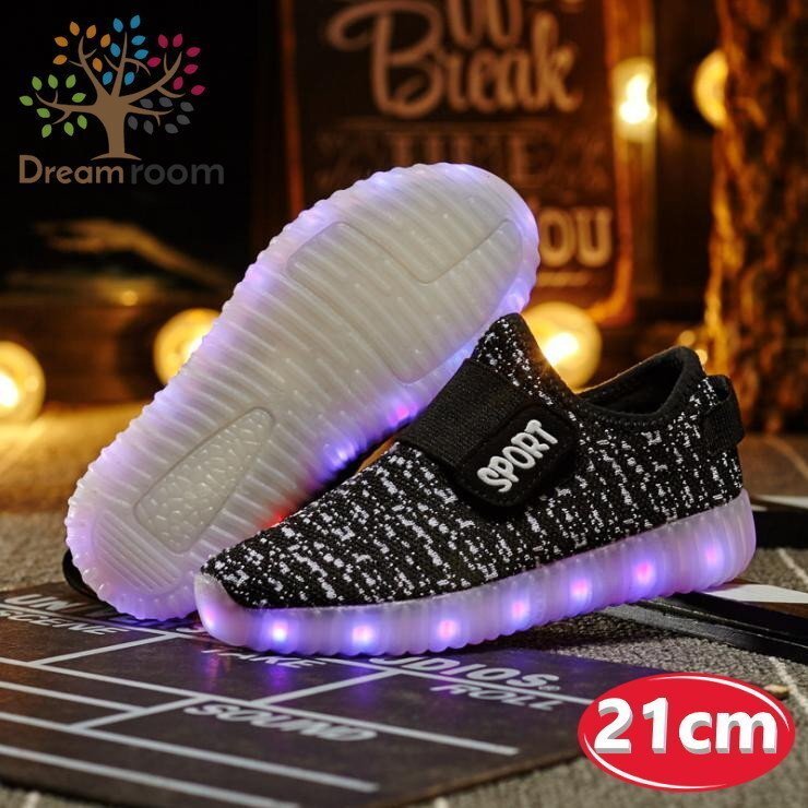 kids 7色に光る☆LED ライトアップ MIXツイードスニーカー 【ブラック 21cm】 韓國子供服 キッズ シューズ 子供用 男女