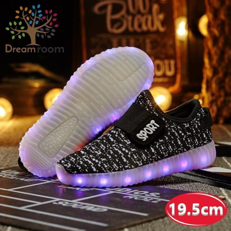 kids 7色に光る☆LED ライトアップ MIXツイードスニーカー 【ブラック 19.5cm】 韓國子供服 キッズ シューズ 子供用 男女