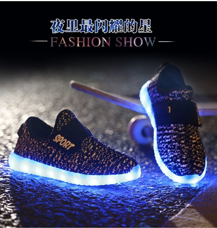 kids 7色に光る☆LED ライトアップ MIXツイードスニーカー 【ブラック 20cm】 韓國子供服 キッズ シューズ 子供用 男女
