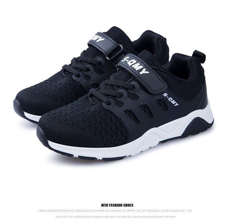 kids 通気性◎メッシュスニーカー スポーツシューズ 運(yùn)動(dòng)靴 【ブラック 21cm】 韓國子供服 キッズ シューズ 子供用 男女