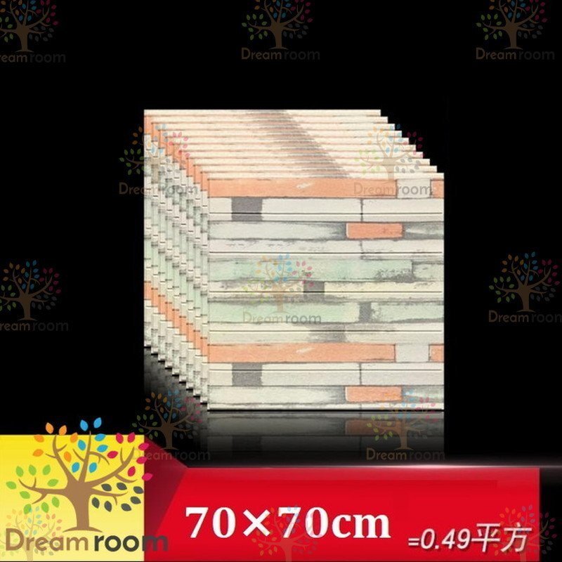 木目デザイン3D クッションシート 立體 壁紙 北歐 インテリア リメイクシール DIY 木 ウッド 【B467】
