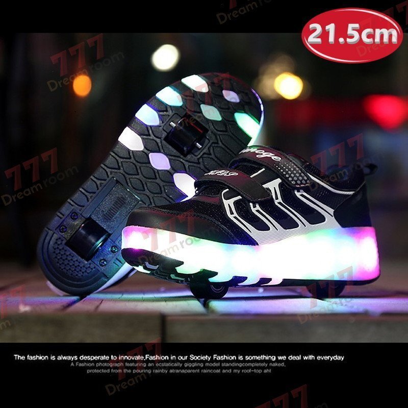 光る☆LED ライトアップスニーカー&ローラーシューズ 一體型 【K-373ブラック 21.5cm】夜間 スケート靴 反射材 ジョギング 自転車