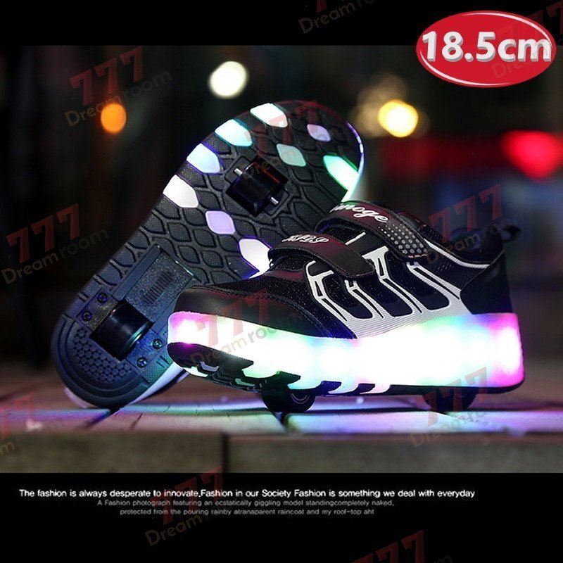 光る☆LED ライトアップスニーカー&ローラーシューズ 一體型 【K-373ブラック 18.5cm】夜間 スケート靴 反射材 ジョギング 自転車
