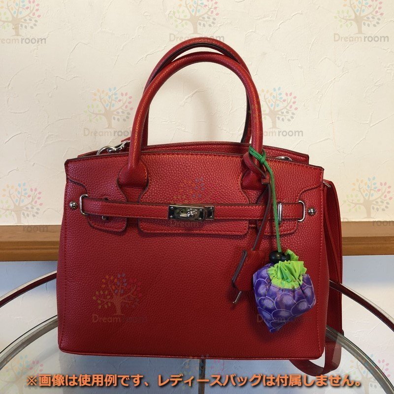 可愛いフルーツのデザイン 【葡萄?ブドウ】 ショッピングバッグ F-219 トートバッグ エコバッグ コンビニ袋