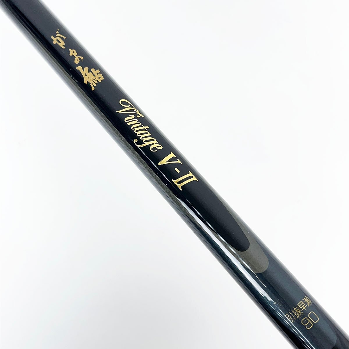 がまかつ - がま鮎 Vintage V-Ⅱ  球磨 100 Yahoo!オークション - がまかつ がま鮎 Vintage V-II 硬中硬 72