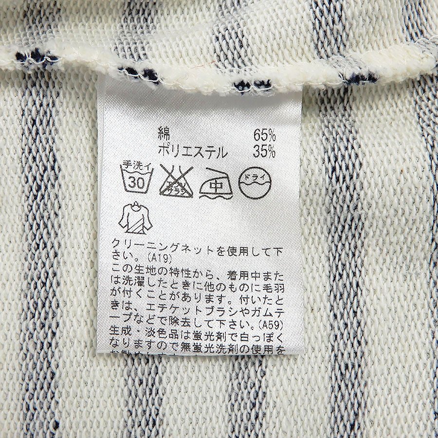 アーノルドパーマー ジャケット/ボーダー テーラードジャケット◆レディース3(L)サイズ　 [F3480]