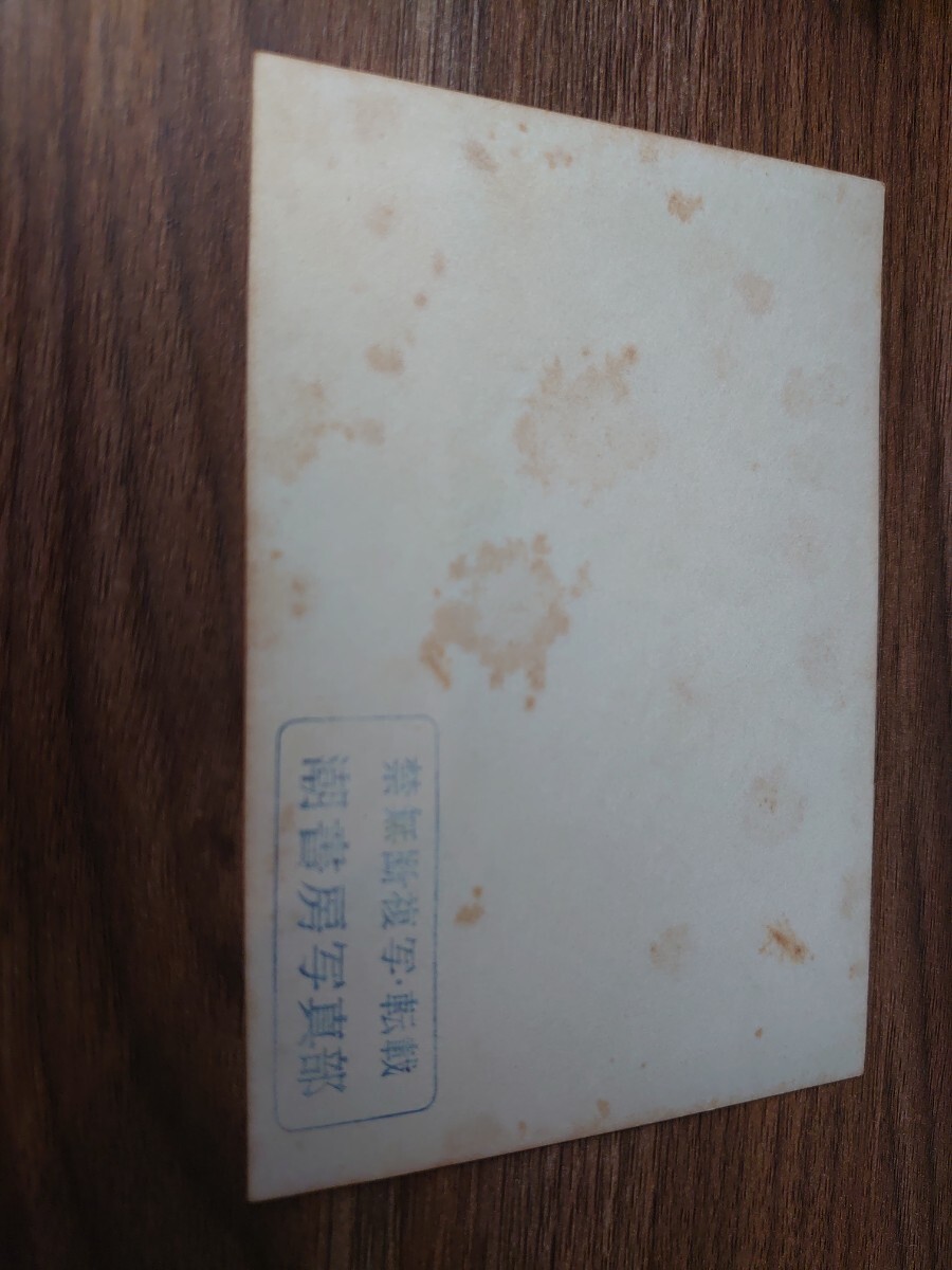 item_image_8