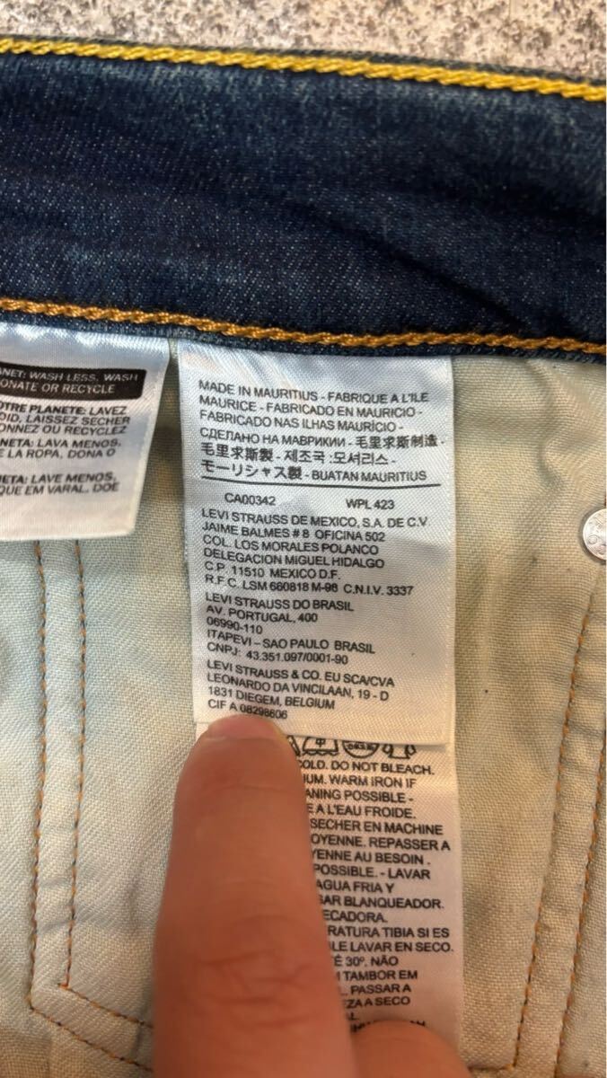 Levi's 505 モーリシャス制 W34 L32 デニムパンツ リーバイス ジーンズ ジーパン Gパン インディゴ フェード ボトムス ズボン 古著 USED