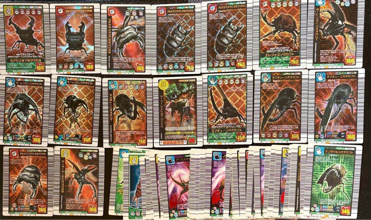 ムシキング カード まとめ売り(約500枚) 甲虫王者 ムシキング カード まとめ売り(トレーディングカード