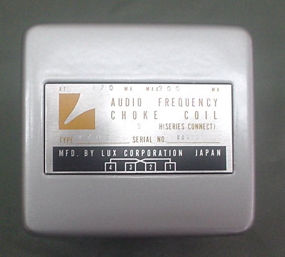 LUX ラックス　チョークトランス　4705　５H　　新品未使用