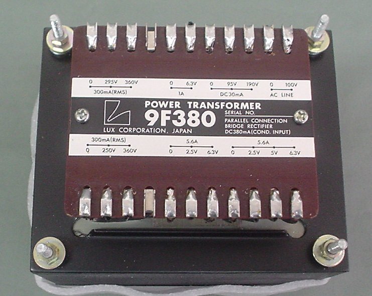9F380 LUX 真空管用 電源トランス 未使用