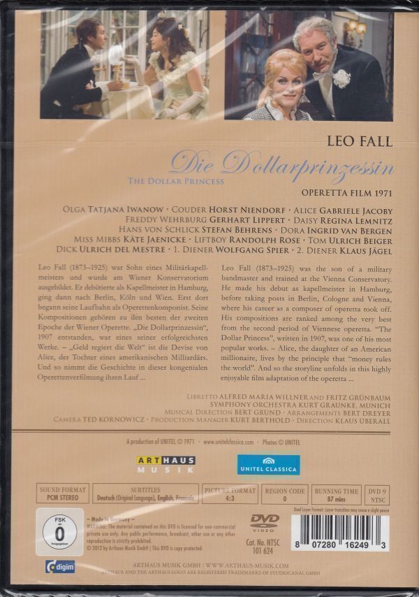 [DVD/Arthaus]faru: доллар. женщина ./T.iwanova&H/ni end ruf др. &B.grunto&myumhen*kruto*glaunke оркестровая музыка .1971