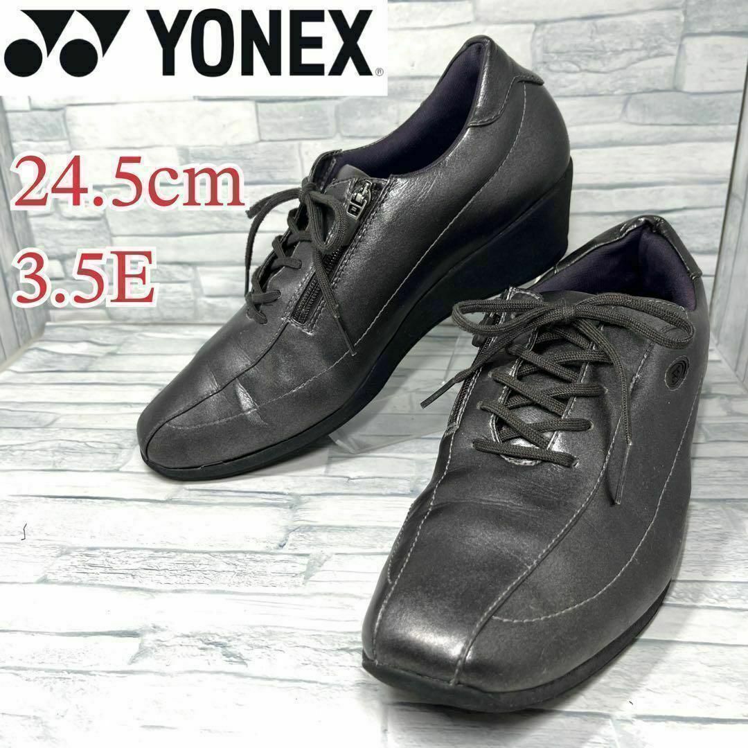 YONEX ヒールスニーカー パワークッション ダークグレー 24.5cm