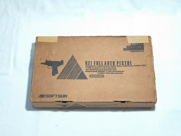 item_image_10