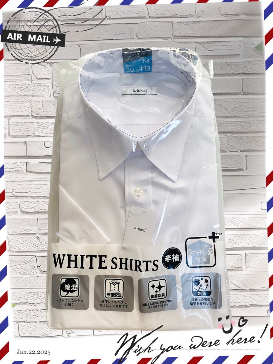 新品　半袖　 白 ワイシャツ ビジネス ビジネスシャツ 抗菌防臭 綿混　Mサイズ