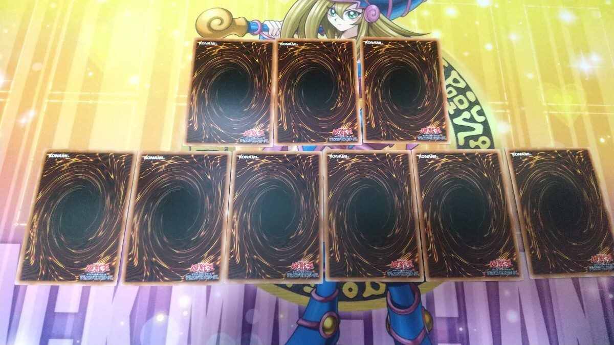 遊戯王 ユベル レリーフ 3枚