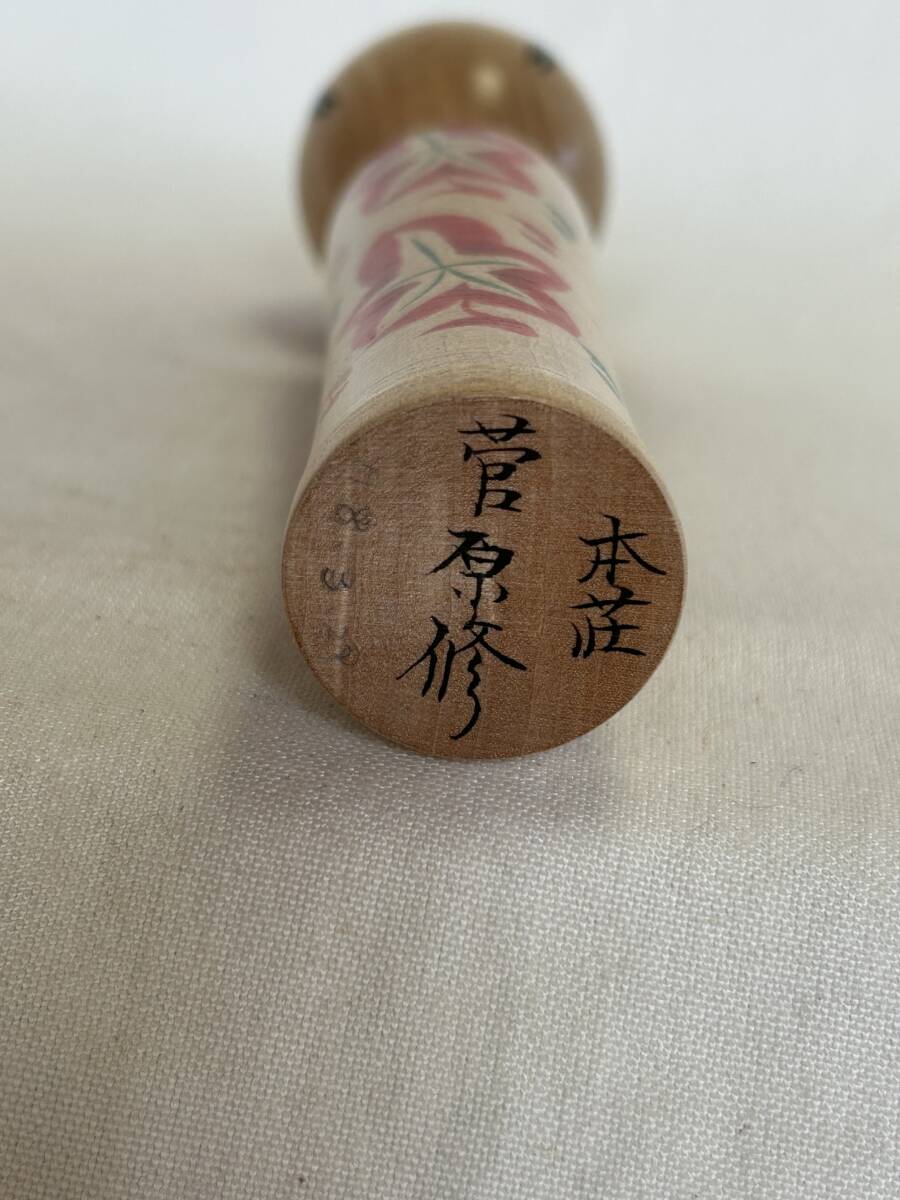 item_image_7