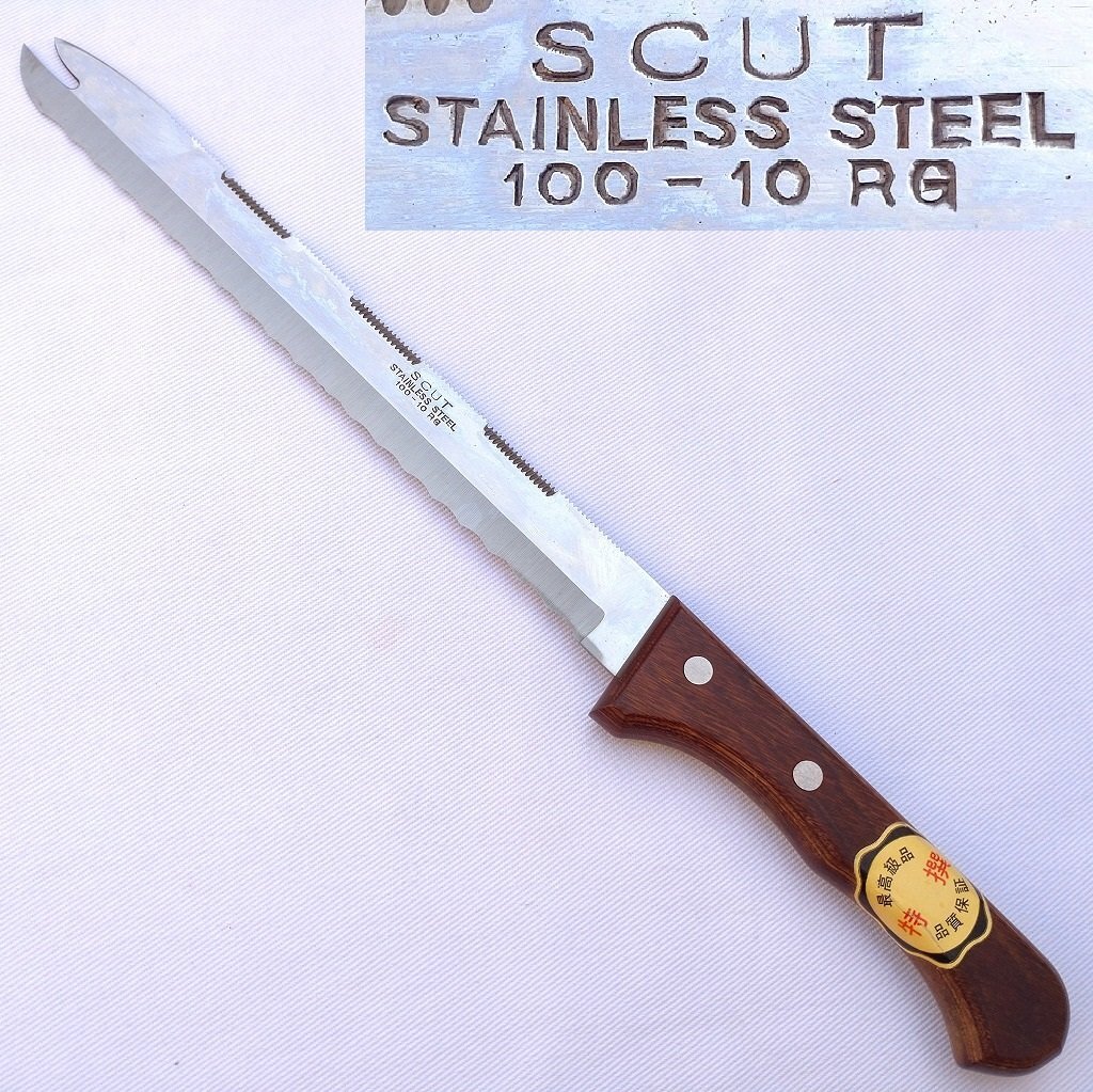  нож для замороженных продуктов Special .SCUT STAINLESS STEEL 100-10 RG лезвие длина примерно 235. европейского типа кухонный нож замороженные продукты для нож рефрижератор кухонный нож . шт режущий инструмент не использовался товары долгосрочного хранения [2316]