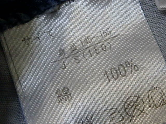 (ny4-25-0604-5)　女の子　150サイズ　薄手デニム　サロペット　オールインワン　オーバーオール　子供服　中古