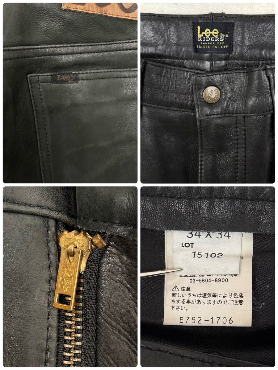 item_image_9