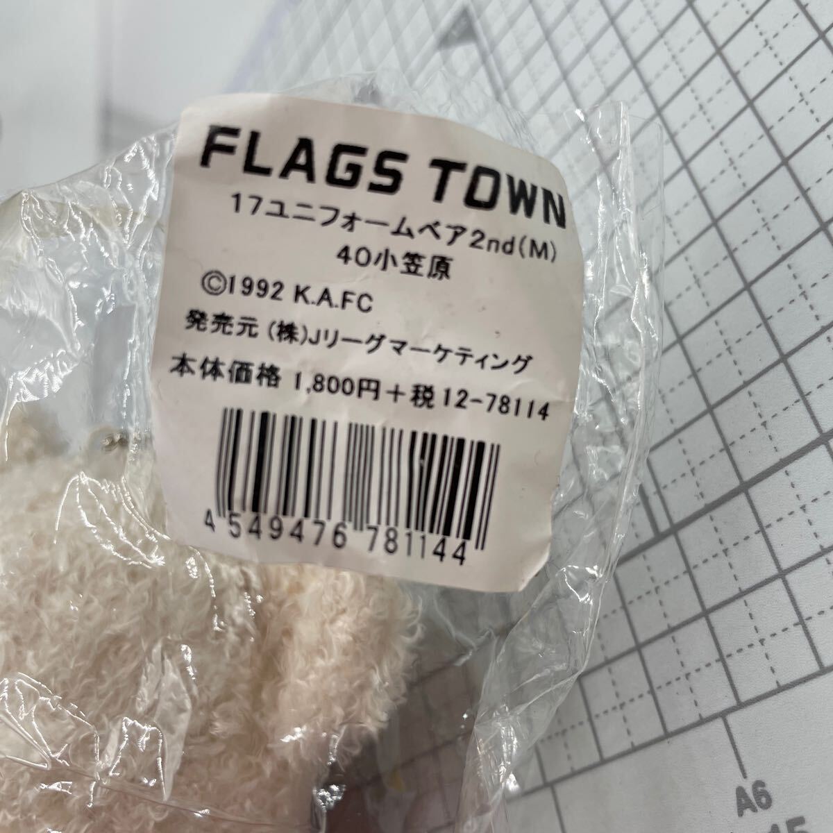 item_image_3