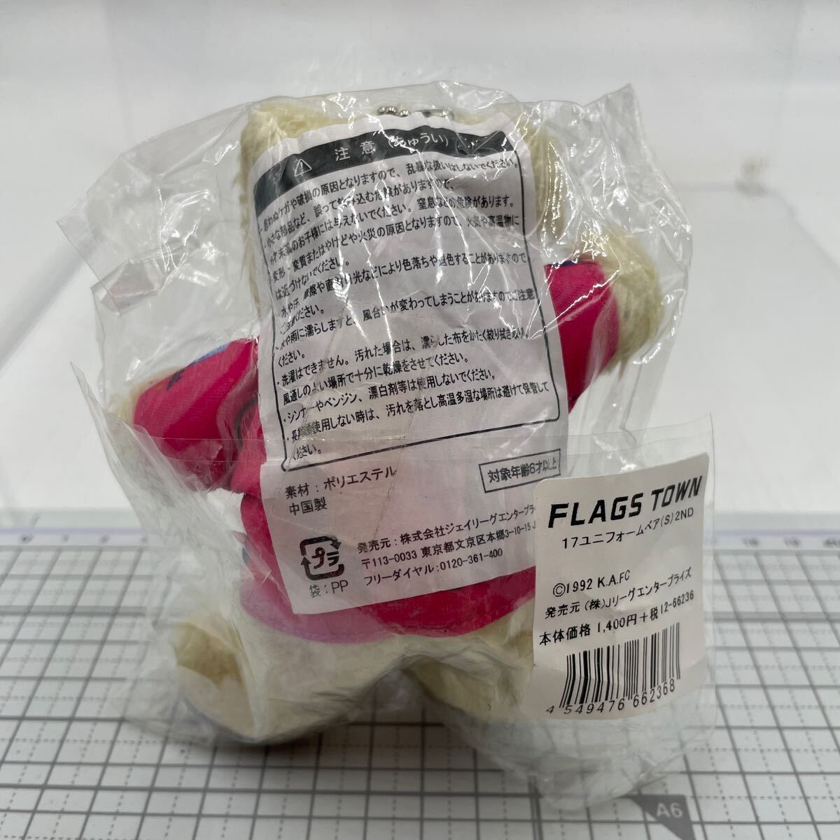 item_image_2
