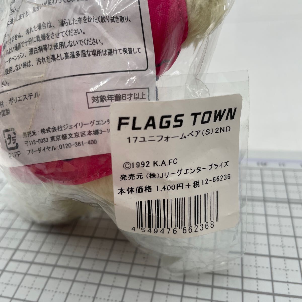 item_image_3