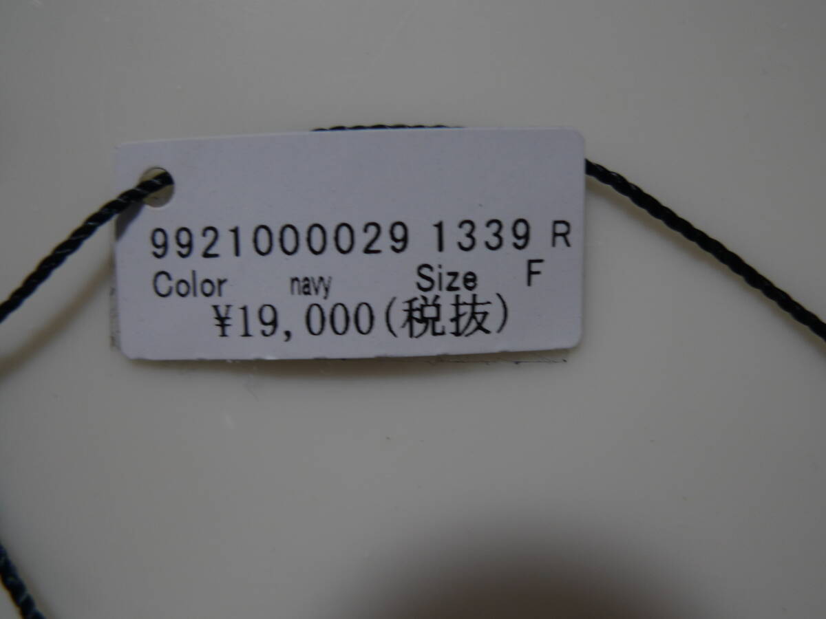 中古美品　箱備品完備　TIMEX　タイメックス　サファリ　ロンハーマンコラボ　ネイビー　RonHerman　Safari　