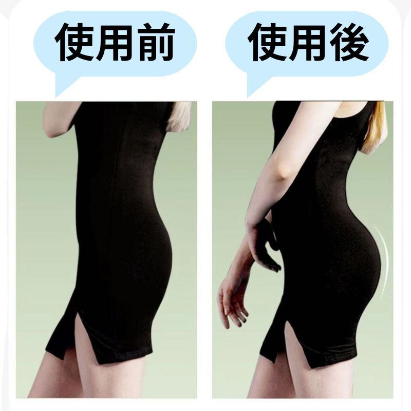 ガードル 補(bǔ)正下著 ヒップアップガードル ダイエット 美尻 桃尻 ヒップアップ お尻 著圧 産后 インナー ベージュ L ダンス ドレス 結(jié)婚式