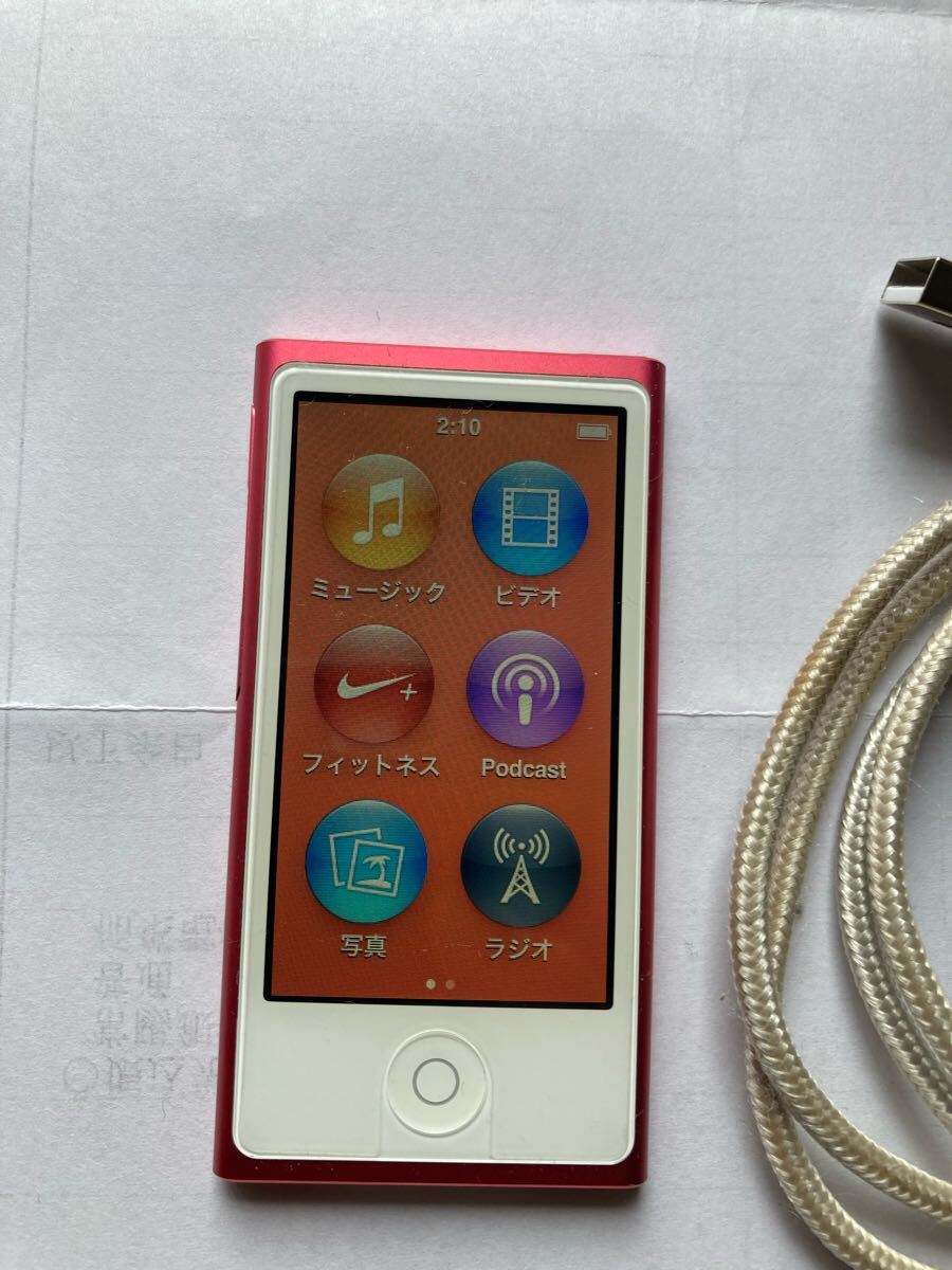 iPod nano MD475J