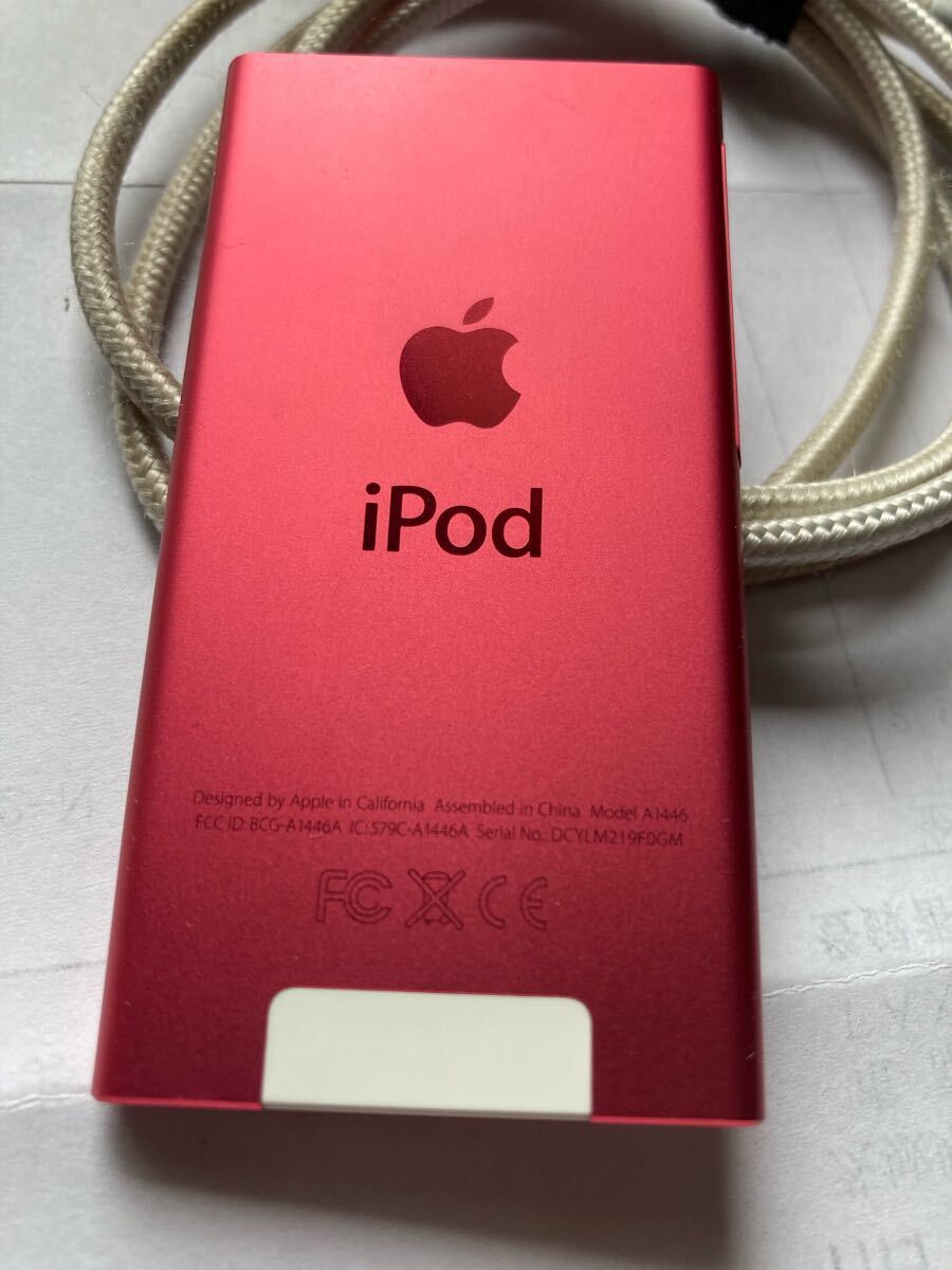 iPod nano MD475J