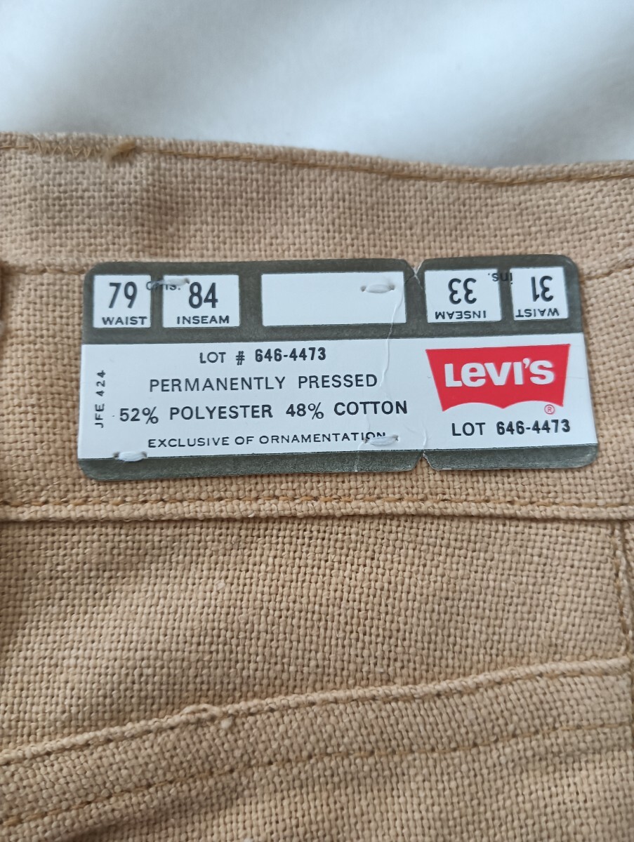 リーバイス スタプレ 70's Levi's usa制 デッドストック 646 StaPrest Dead Stock /検索用 501 505 517 ヴィンテージ 前期 バレンシア 519