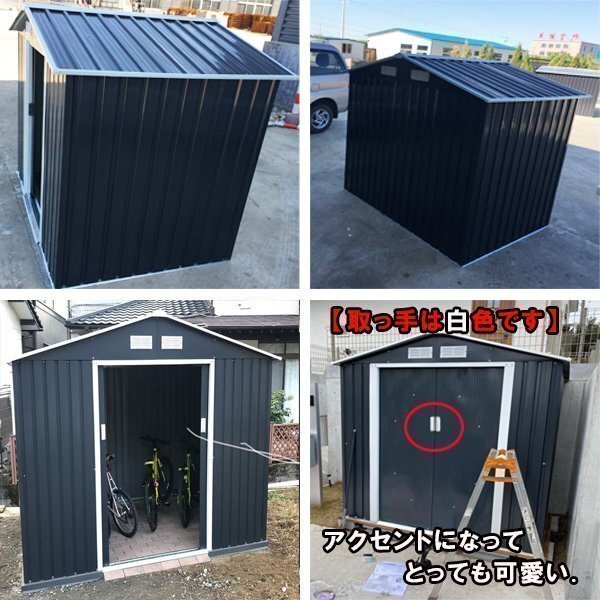 物置 屋外 小型 屋外物置 メタルシェッド サイクルハウス 自転車置き場 大型物置 倉庫 スチール ガレージ 196 195 125