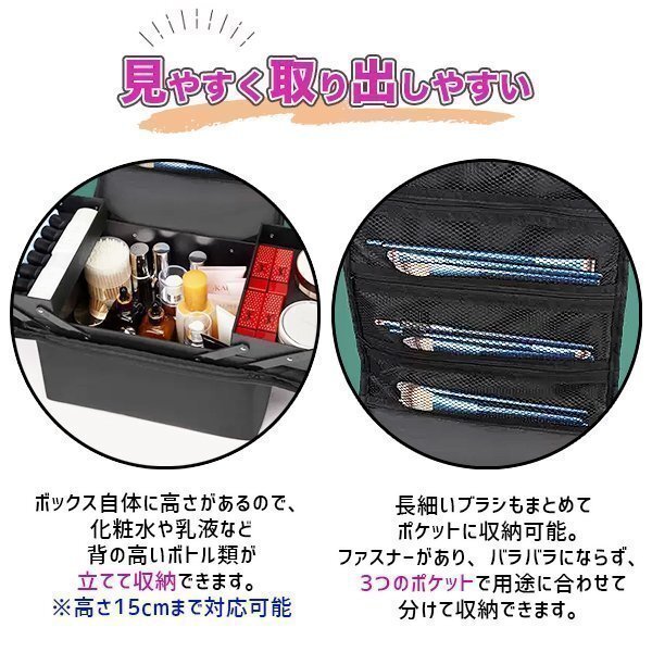 メイクボックス 大容量 メイクポーチ ナイロン バニティ バニティー メイク道具 収納 コスメ収納 メイクブラシ 持ち運び メイク収納 ポーチ