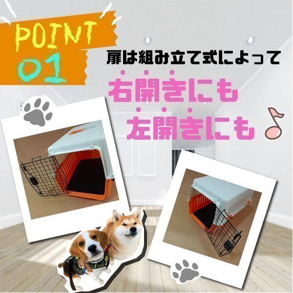 ペットキャリーケース Lサイズ ハードタイプ 中型犬 おでかけ 移動 ゲージ ライトグリーン 緑 ハードペットキャリー ペット 用品 移動