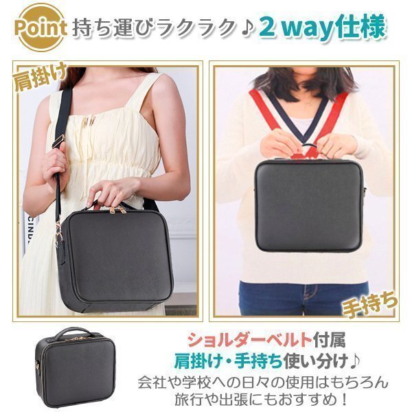 メイクボックス 大容量 鏡付き ミラー付き コスメボックス 化粧品 ケース コスメケース 化粧ボックス メイク コスメ 収納 化粧品入れ