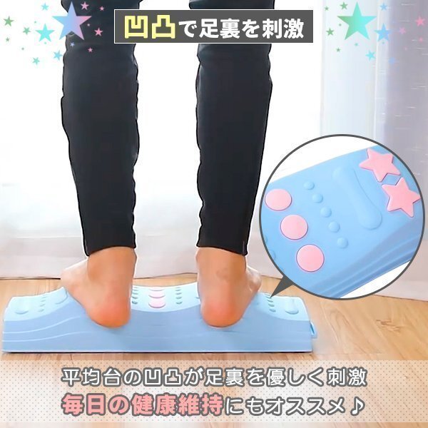 バランスブロック 游具 平均臺(tái) 11ピース 屋內(nèi) バランス トレーニング 室內(nèi) 屋內(nèi) 游具 筋力 體干 運(yùn)動(dòng) アスレチック