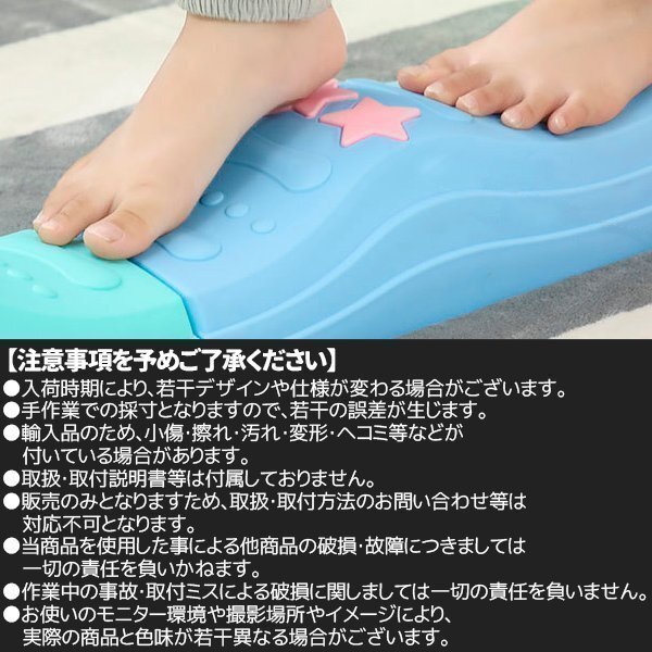 バランスブロック 游具 平均臺(tái) 11ピース 屋內(nèi) バランス トレーニング 室內(nèi) 屋內(nèi) 游具 筋力 體干 運(yùn)動(dòng) アスレチック