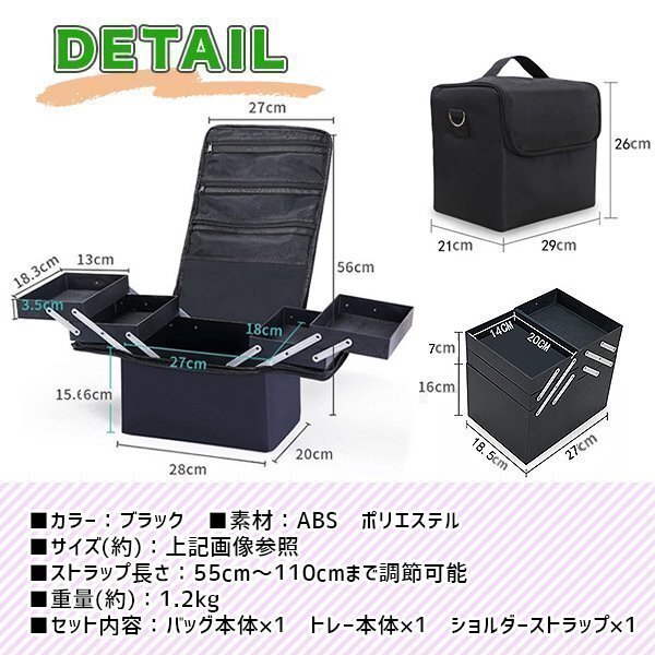 メイクボックス 大容量 メイクポーチ ナイロン バニティ バニティー メイク道具 収納 コスメ収納 メイクブラシ 持ち運(yùn)び メイク収納 ポーチ