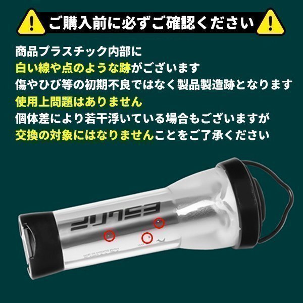 LEDランタン セット 充電式 キャンプ ランタン マグネットベース付き 懐中電燈 多機(jī)能 ミニ ランタン USB充電式