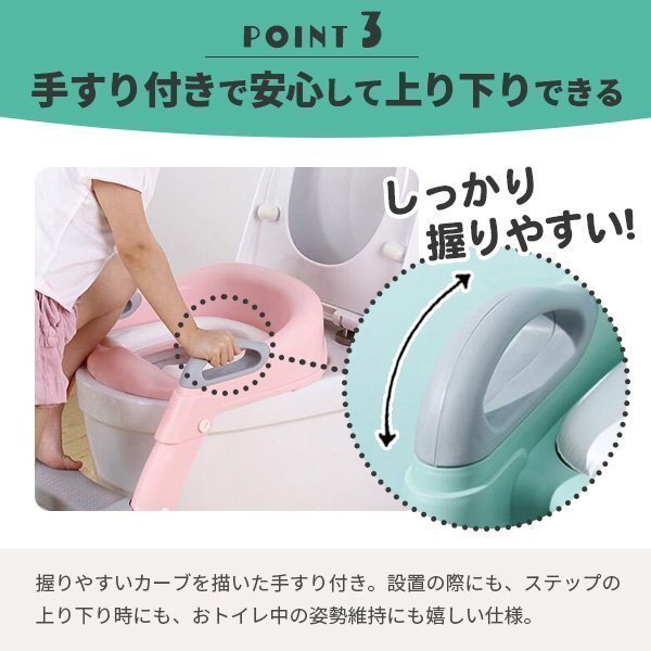 補助便座 おまる トイトレ 折りたたみ ステップ グリーン 子供 踏み臺 トイレトレーニング 便座 補助 省スペース 洋式
