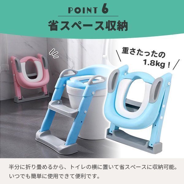 補助便座 おまる トイトレ 折りたたみ ステップ グリーン 子供 踏み臺 トイレトレーニング 便座 補助 省スペース 洋式