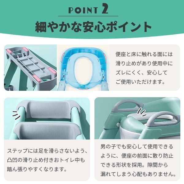 補助便座 おまる トイトレ 折りたたみ ステップ グリーン 子供 踏み臺 トイレトレーニング 便座 補助 省スペース 洋式