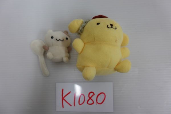 ポムポムプリン ぬいぐるみ キーホルダー 当時物 平成レトロ