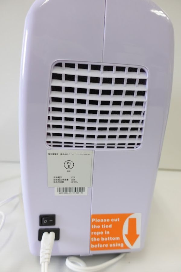 【k1142】ペット用 nevoton MAF mini 酸素濃縮器 酸素発生器 k1142】ペット用 nevoton MAF mini 酸素濃縮器 酸素発生器